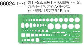 ƥץ졼Ȱ구TH-4ˡ66024
