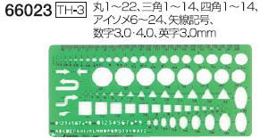 ƥץ졼Ȱ구TH-3ˡ66023