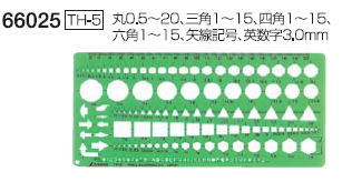 ƥץ졼Ȱ구TH-5ˡ66025