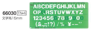 ƥץ졼ȡTN-4ǥʸ15mm66030