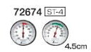 シンワ　温度計・湿度計セット　ST-4丸型4.5cm　72674