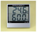 シンワ　デジタル温湿度計　A　72948