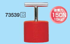 TޥͥåȡD4073539