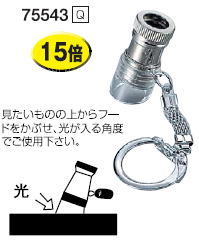 롼ڹΨQѡߥˡ75543