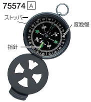 ѥʥɥ饤ˡAʸ75574