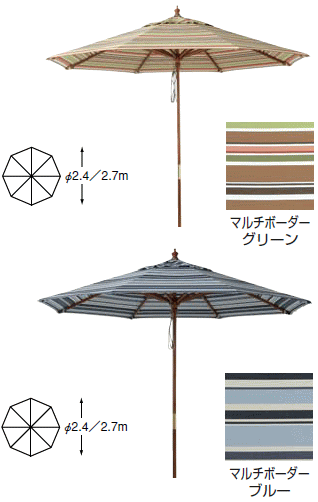 ޡåȥѥ饽롡2.7m2700mmޥܡ֥롼...