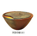 タカショーエクステリア【和のファウンテン】天空の蛍 小 TEH-40【※代金引換便はご利用になれません】