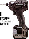 日立　14.4V充電式インパクトドライバー　WH14DBAL（2LSCK）(B)　ストロングブラック