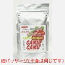 無農薬 カムカムパウダー 100g【メール便可能】