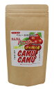 無農薬 アマゾン カムカムエキスパウダー 100g ビタミンC 粉末 サプリ カムカムパウダー ダメージ肌ケア!透明感を引き出す アセロラの2倍※合成ビタミンCや酸化防止剤は一切使用しておりません メール便配送OK 賞味期限:2018.1.30