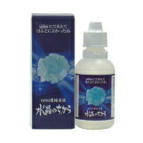 水晶のちから 【50ml】（水溶性珪素）　【シリカミネラル濃縮液】