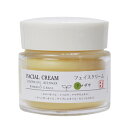 クマザサフェイスクリーム 30g 山澤清 モア・オーガニック...