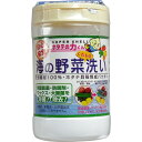 日本漢方研究所 ホタテの力くん 海の野菜洗い 90g天然原料...
