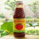 ヒカリトマトケチャップ/瓶