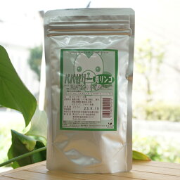 <strong>パパゼリー</strong>(青リンゴ)/220g【辻安全食品】