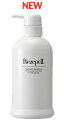 トリートメントシャンプーR /500ml【エムディ化粧品】
