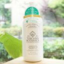 TOSCANABOTANICA オーガニックコンディショナー(ダメージヘア用)/500ml【ラ・ヴェルデ・ヴィータ・ジャパン】 AIAB承認 VEGAN認証取得 動物由来成分不使用 リッチでスイートな香り