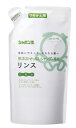 無添加せっけんシャンプー専用リンス(詰替)/420ml【シャボン玉石けん】