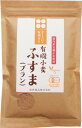 【桜井】有機育ち・有機小麦ふすま〈ブラン〉/100g【10%...
