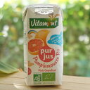 Vitamont 有機ピンクグレープフルーツ ストレートジュース/200ml【アリサン】 ヴィタモン ヴィタモント 無農薬 有機栽培 JAS