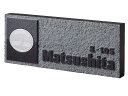 表札 天然石 スタイリッシュバリエーション DK12 レリーフ黒ミカゲ&アクセサリー 激安特価 送料無料
