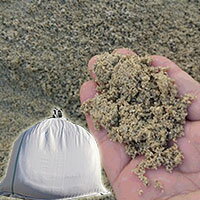 山砂（通し砂・左官砂） 広島産 土嚢袋 20kg セメント用砂・砂場の砂・ガーデニング・畑仕事・植栽・園芸用砂として 送料無料