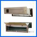 水上金属 No.3000ポスト 内フタ気密型 厚壁用(壁厚調整範囲191~290mm) アンバー ※受注生産品