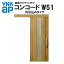 YKK 玄関引き戸 NEWコンコード W51 外引込み メーターモジュール W1875×H2195mm ピタットKey/ポケットKey/手動錠 断熱タイプ YKKap 玄関引戸 通風 採風ドア