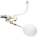 三栄水栓製作所 手洗ロータンクボールタップ PV46-X-13 | トイレ用品 トイレ部品 タンク トイレタンク diy 交換 ボール タップ パーツ ボールタップ ロータンク 取替え トイレ補修部品 補修用品 トイレパーツ