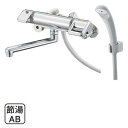 三栄水栓製作所サーモシャワー混合栓寒冷地仕様SK1810K-3U|水道用品 水栓 水栓金具 水道栓 水道 水栓用品 交換 リフォーム 水栓部品 水栓交換 水道栓交換 DIY 住設 建材商人 混合水栓 シャワー混合栓 蛇口 浴室 風呂 バスルーム 浴室水栓 シャワー水栓