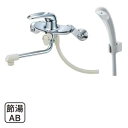 三栄水栓製作所 シングルシャワー混合栓 CSK1710DK|混合水栓 水栓金具 水道 水栓 レバーハンドル ハンドル レバー 水道栓 水道 蛇口 シャワー混合栓 浴室 風呂用 シャワー水栓 シングルシャワー 温度調節 寒冷地 浴室用水栓 シングルレバー 交換 シングル水栓 浴室水栓