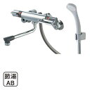 三栄水栓製作所 サーモシャワー混合栓 SK1812DC|サーモシャワー シャワー混合栓 シャワー 混合水栓 浴室用 風呂 水栓 サーモ 浴室用水栓 水栓金具 水道 蛇口 レバーハンドル ハンドル レバー ハンドルレバー 浴室用混合栓 リフォーム 交換 節水 浴室水栓 シャワー水栓