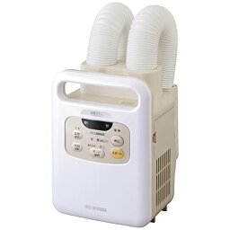 アイリスオーヤマ ふとん乾燥機 カラリエ ツインノズル メーカー保証付き KFK-W1-WP