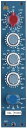 Brent Averill Enterprises 1023 Module【 RECORDING EFFECTOR 】【 送料無料！】