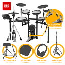 【即納可能】電子ドラム ローランドRoland TD-17KVX-S フルオプションセット【Pearl製