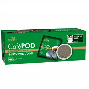 L[R[q[ CafePOD L}WFuh i7g x 20j yJtF|bh 60mm^Cvz