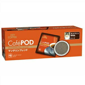 L[R[q[ CafePOD }fuh i7g x 20j yJtF|bh 60mm^Cvz
