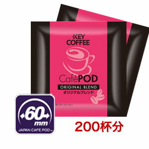 L[R[q[ CafePOD IWiuh p100t x 2 yJtF|bh 60mm^Cvz