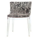 カルテル マドモアゼル チェア ミッソーニ柄 送料無料！！ / Kartell Mademoiselle Chair / 椅子、チェア、腰掛、デザイナー、Philippe Starck （フィリップ・スタルク） / 【SBZcou1208】