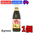 【スーパーSALE全品ポイント5倍】 光食品 ヒカリ お好みソース 360ml 国産有機野菜 果実 有機 野菜 ソース マイルド甘口 マイルド 甘口 お好み焼き たこ焼き 焼きそば お料理 料理 国産 国内産 日本 送料無料