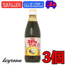 【スーパーSALE全品ポイント5倍】 光食品 ヒカリ お好みソース 360ml 3個 国産有機野菜 果実 有機 野菜 ソース マイルド甘口 マイルド 甘口 お好み焼き たこ焼き 焼きそば お料理 料理 国産 国内産 日本 送料無料