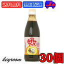【スーパーSALE全品ポイント5倍】 光食品 ヒカリ お好みソース 360ml 30個 国産有機野菜 果実 有機 野菜 ソース マイルド甘口 マイルド 甘口 お好み焼き たこ焼き 焼きそば お料理 料理 国産 国内産 日本 送料無料