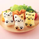KEYUCA(ケユカ) こねこのおにぎり型[おにぎり型 ネコ...