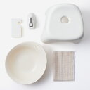 【KEYUCA公式店】【WEB限定】ケユカ バス用品 5点セット | お風呂用品 おけ 桶 ハンディブラシ フッキングスポンジ ウォッシュボール ボディタオル シンプル 無地 引っ越し祝い 一人暮らし おしゃれ バスグッズ お風呂グッズ お風呂 椅子 風呂桶 浴用タオル スポンジ ブラシ