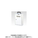 ナカバヤシ フリーボックス(提案箱) FB-10 FB-10