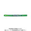 三菱鉛筆 プロパス PUS-102T 緑 6 PUS102T.6