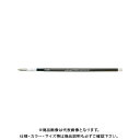 三菱鉛筆 スタイルフィット0.28替芯ブラック UMR10928.24