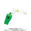 銀鳥産業 カラーホイッスル 緑 YO-CWGF 041-059