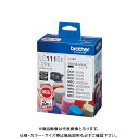 ブラザー インクカートリッジLC111BK-2PK LC111BK-2PK