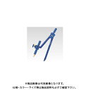 クツワ コンパス鉛筆用(鉛筆) 青 CP206